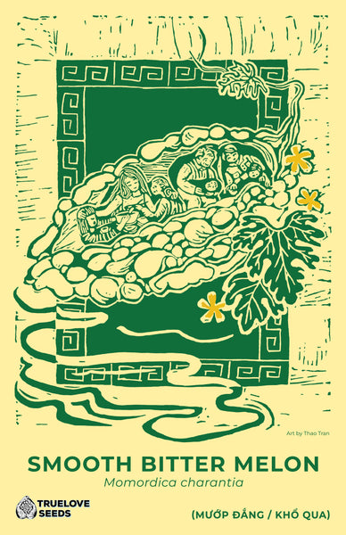 11x17vert_2023-