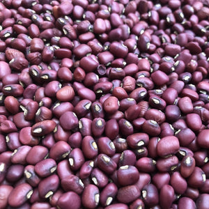 Haricot Rouge du Burkina Faso (Southern Pea)